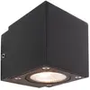 Image de Deko-Light Applique d'extérieur LED Cubodo Single Mini, aluminium, gris foncé