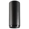 Image de Plafonnier encastré Lucea 10 noir 2 lumières décoratives 348154