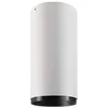 Image de Deko-Light Plafonnier Lucea 15W 3000/4000K Blanc
