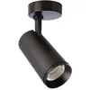 Image de Deko-Light Plafonnier Lucea Tilt 20W 3000/4000K Noir