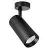 Image de Deko-Light Plafonnier Lucea Tilt 30 W 3000/4000 K Noir