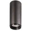 Image de Deko-Light Plafonnier encastré Lucea 6W DIM 2700K Noir