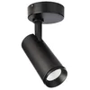 Image de Deko-Light Plafonnier Lucea Tilt 6W DIM 2700K Noir