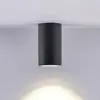 Image de Deko-Light Downlight CAN, noir, IP44, Ø 6 cm, métal, GU10