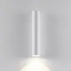 Image de Deko-Light Suspension CAN, blanc, hauteur 35 cm, Ø 6 cm, métal, GU10