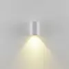 Image de Deko-Light Applique d'extérieur CAN, blanc, à 1 lampe, Ø 8 cm, IP65, métal, GU10