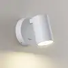 Image de Deko-Light Spot mural CAN TILT, blanc, Ø 10 cm, métal, interrupteur, GU10