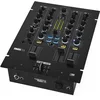 Image de Reloop RMX-33i - 3 + 1 Channel DJ Scratch / Battle Mixer avec effets sonores instantanés intégrés, égaliseur 3 bandes (Kill / Classic) et compatibilité Innofader, pour DVS, iPad, tablettes Android ou Smartphone, (noir)