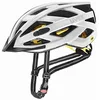 Image de uvex City I-Vo MIPS - Casque de Ville Léger pour Hommes et Femmes - Système MIPS - Éclairage LED Compris - All White Matt - 56-60 cm