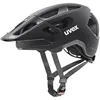 Image de uvex React jr. - Casque de Bicyclette léger pour Enfants - réglage de la Taille Individuel - Doublure Lavable - Black Matt - 52-56 cm