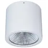 Image de LTS Downlight LED Button Mini 200 IP54 55° 24 W