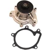 Image de MAPCO Pompe à eau 21548