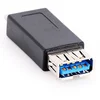 Image de DELOCK Adaptateur USB 3.0 Prise A vers Prise B
