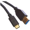 Image de DeLOCK 1m USB3.1-C/USB3.1-A câble USB USB 3.2 Gen 2 (3.1 Gen 2) USB A USB C Noir