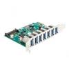 Image de Carte PCI Express x1 vers 7 x USB externe 5 Gops type A, Contrôleur USB