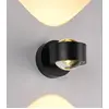 Image de SCHÖNER WOHNEN Applique murale LED Chia, noir, 3 000 K, haut/bas