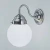 Image de Berliner Messinglampen Applique Larry nickel mat