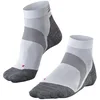Image de FALKE BC6 Short Racing U SSO respirantes séchage rapide anti-ampoule 1 paire, Chaussettes de cyclisme Mixte, Blanc (White-Mix 2020), 39-41