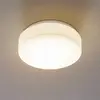 Image de BEGA 50078 Plafonnier LED DALI 3.000K Ø25cm