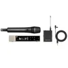 Image de EW-D ME2/835-S SET (R1-6)