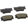 Image de FERODO Plaquettes de freins Arrière non préparé pour l'indicateur d'usure Épaisseur 15,5mm sans accessoires FDB1892 Compatible avec TOYOTA RAV 4 III ACA3, ACE, ALA3, GSA3, ZSA3, SUZUKI SX4 EY, GY