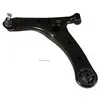 Image de MOOG TRACK CONTROL ARM | TO-WP-2984 | FRONT | FOR TOYOTA AVENSIS VERSO 2001-2011 | OE-MATCHING QUALITY | STABLE STEERING & SAFETY