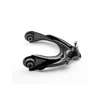 Image de Ferodo HO-WP-5069 BRAS DE SUSPENSION
