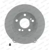 Image de FERODO DDF122C 2x Disque de frein Arrière Ø258mm Hauteur: 53,5mm Épaisseur: 9mm Plein Compatible avec MERCEDES-BENZ 190 W201 Classe E Berline W124 W124 Berline W124 W124 Coupé C124 Classe E Coupé C124