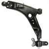 Image de MOOG TRACK CONTROL ARM | DE-WP-10823 | FRONT | FOR DAEWOO TOSCA 2006- | OE-MATCHING QUALITY | STABLE STEERING & SAFETY