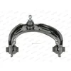 Image de MOOG Guidon (suspension de roue) HO-WP-10830