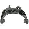 Image de MOOG TRACK CONTROL ARM | MD-WP-12580 | FRONT | FOR MAZDA 6 ESTATE 2007-2013 | OE-MATCHING QUALITY | STABLE STEERING & SAFETY