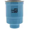 Image de Champion cff100145 Injection de carburant