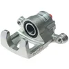 Image de FERODO BRAKE CALIPER | FCL695133 | REAR LEFT | FOR NISSAN CUBE 2007- | OE-MATCHING QUALITY | RELIABLE BRAKING PERFORMANCE