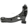 Image de MOOG TRACK CONTROL ARM | DI-WP-13795 | FRONT LEFT | FOR DAIHATSU SIRION 2005- | OE-MATCHING QUALITY | STABLE STEERING & SAFETY
