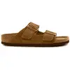 Image de Sandales Arizona SFB Cuir Suède Chaussant Etroit BIRKENSTOCK Mink 36