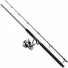 Image de DAM Full Cat Combo, Catfish Combo, Full Cat Vertical 190 50-150 6000 Combo, Noir