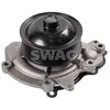 Image de SWAG 10 92 9848 Pompe à eau avec joint d'étanchéite Pompe à eau non-commutable Compatible avec MERCEDES-BENZ Classe C Berline W204 Classe E Berline W211 Classe C Break S204 Classe E Berline W212