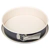 Image de Zenker 7810 Moule à charnière Moule à manqué revêtement antiadhésif, Moule à gâteaux 27 cm, Noir, Blanc