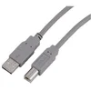 Image de Sharkoon Câble Câble USB A USB B, Gris
