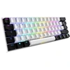 Image de SGK50 S4 clavier USB QWERTZ Allemand Blanc