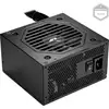 Image de Rebel P10 alimentation 750 watt