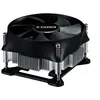 Image de Xilence I200 - Refroidisseur de processeur - (pour : LGA1156, LGA1155, LGA1150, LGA1151) - aluminium - 92 mm en occasion ou reconditionné