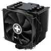 Image de XILENCE - CRYON M806D.B - Ventirad Multi-Socket - 80 mm