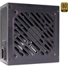 Image de XILENCE Gaming Gold ATX25 alimentation 850 watt