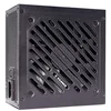 Image de XILENCE - XP850R12 - Alimentation ATX - 850 W