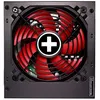 Image de XILENCE - XP650R10 - Alimentation ATX - 650 W