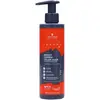 Image de Schwarzkopf Chroma ID Color Mask Bright Copper 7-77 300 ml