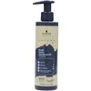 Image de Schwarzkopf Chroma ID Color Mask Beige Sand 9,5 - 4 300 ml