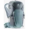 Image de Sac à dos randonnée 25L - DEUTER SPEED LITE