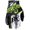 Image de Gants cross O'Neal MATRIX - ATTACK - BLACK NEON YELLOW 2023